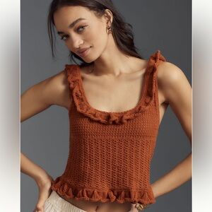 Anthropologie Rust Knitted Ruffle Tank Top Sz L